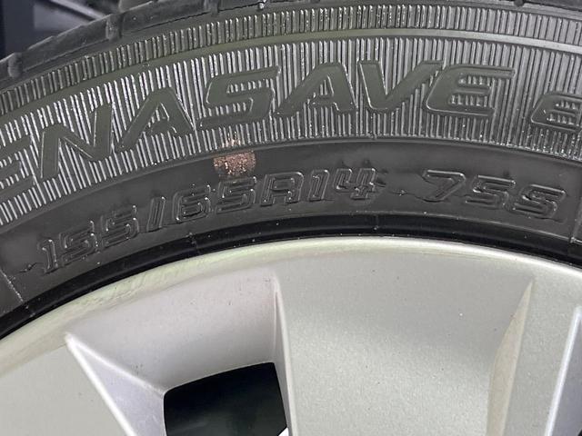 ｅＫワゴン Ｍ　ｅ－アシスト　ＥＴＣ　ドラレコ　ＣＤオーディオ　踏み間違い防止　車線逸脱警報　オートマチックハイビーム　先行車発進告知　オートライト　禁煙車　キーレス（50枚目）
