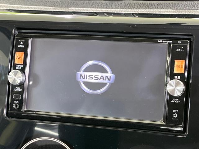 デイズ ハイウェイスター　Ｊ　純正ＳＤナビ　禁煙車　ＨＩＤヘッド　ＥＴＣ　オートエアコン　純正１４インチアルミ　Ｂｌｕｅｔｏｏｔｈ　ＣＤ　ＤＶＤ再生（3枚目）