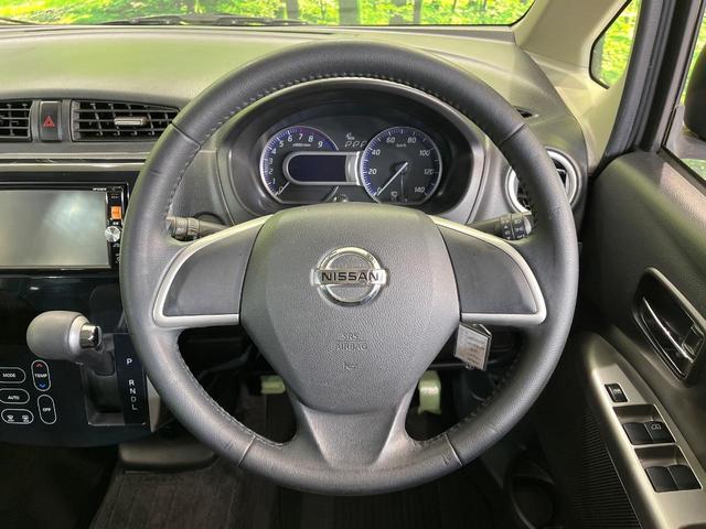 デイズ ハイウェイスター　Ｊ　純正ＳＤナビ　禁煙車　ＨＩＤヘッド　ＥＴＣ　オートエアコン　純正１４インチアルミ　Ｂｌｕｅｔｏｏｔｈ　ＣＤ　ＤＶＤ再生（11枚目）