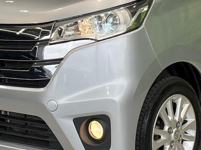 デイズ ハイウェイスター　Ｊ　純正ＳＤナビ　禁煙車　ＨＩＤヘッド　ＥＴＣ　オートエアコン　純正１４インチアルミ　Ｂｌｕｅｔｏｏｔｈ　ＣＤ　ＤＶＤ再生（12枚目）