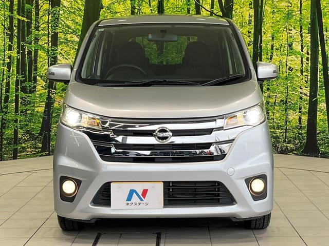 デイズ ハイウェイスター　Ｊ　純正ＳＤナビ　禁煙車　ＨＩＤヘッド　ＥＴＣ　オートエアコン　純正１４インチアルミ　Ｂｌｕｅｔｏｏｔｈ　ＣＤ　ＤＶＤ再生（14枚目）