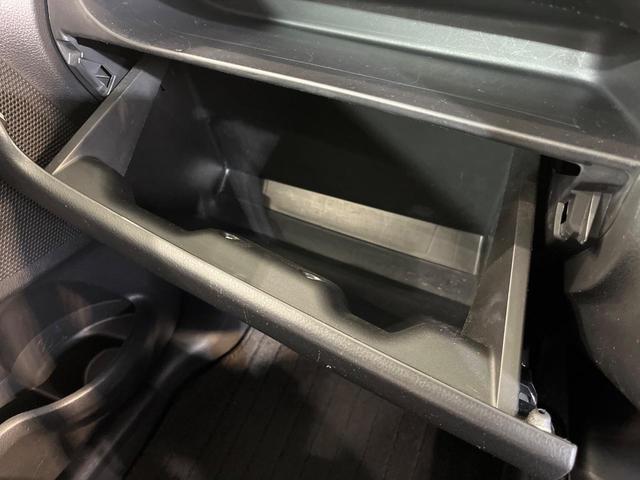 デイズ ハイウェイスター　Ｊ　純正ＳＤナビ　禁煙車　ＨＩＤヘッド　ＥＴＣ　オートエアコン　純正１４インチアルミ　Ｂｌｕｅｔｏｏｔｈ　ＣＤ　ＤＶＤ再生（30枚目）