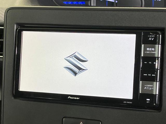 ワゴンＲ ハイブリッドＦＺ　純正ＳＤナビ　バックカメラ　衝突被害軽減システム　禁煙車　シートヒーター　スマートキー　ＬＥＤヘッド　ＥＴＣ　車線逸脱警報　オートライト　オートエアコン　Ｂｌｕｅｔｏｏｔｈ　ＣＤ　ＤＶＤ再生　地デジ（3枚目）