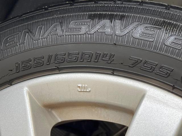 ワゴンＲ ハイブリッドＦＺ　純正ＳＤナビ　バックカメラ　衝突被害軽減システム　禁煙車　シートヒーター　スマートキー　ＬＥＤヘッド　ＥＴＣ　車線逸脱警報　オートライト　オートエアコン　Ｂｌｕｅｔｏｏｔｈ　ＣＤ　ＤＶＤ再生　地デジ（55枚目）