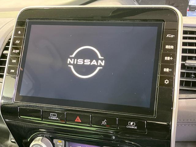 セレナ ｅ－パワー　ハイウェイスターＶ　純正１０型ナビ　後席モニター　プロパイロット　インテリジェントエマージェンシーブレーキ　両側電動スライドドア　ＢＳＭ　ＬＥＤヘッドライト　ＥＴＣ　ドラレコ　Ｗエアコン　サンシェード　電動パーキング（3枚目）