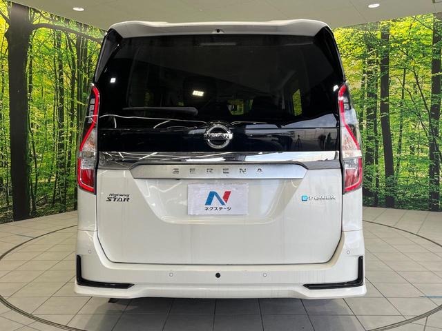セレナ ｅ－パワー　ハイウェイスターＶ　純正１０型ナビ　後席モニター　プロパイロット　インテリジェントエマージェンシーブレーキ　両側電動スライドドア　ＢＳＭ　ＬＥＤヘッドライト　ＥＴＣ　ドラレコ　Ｗエアコン　サンシェード　電動パーキング（16枚目）