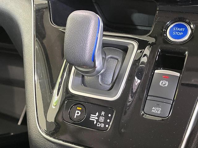 セレナ ｅ－パワー　ハイウェイスターＶ　純正１０型ナビ　後席モニター　プロパイロット　インテリジェントエマージェンシーブレーキ　両側電動スライドドア　ＢＳＭ　ＬＥＤヘッドライト　ＥＴＣ　ドラレコ　Ｗエアコン　サンシェード　電動パーキング（22枚目）