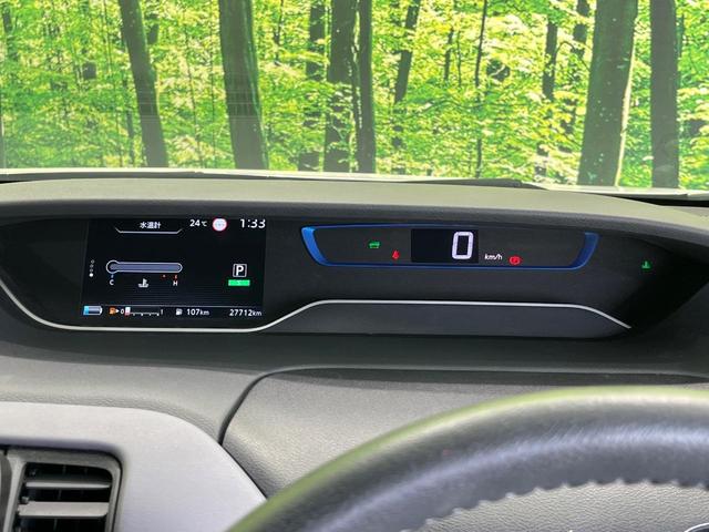 セレナ ｅ－パワー　ハイウェイスターＶ　純正１０型ナビ　後席モニター　プロパイロット　インテリジェントエマージェンシーブレーキ　両側電動スライドドア　ＢＳＭ　ＬＥＤヘッドライト　ＥＴＣ　ドラレコ　Ｗエアコン　サンシェード　電動パーキング（26枚目）