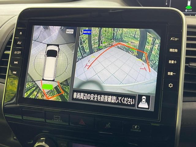 セレナ ｅ－パワー　ハイウェイスターＶ　純正１０型ナビ　後席モニター　プロパイロット　インテリジェントエマージェンシーブレーキ　両側電動スライドドア　ＢＳＭ　ＬＥＤヘッドライト　ＥＴＣ　ドラレコ　Ｗエアコン　サンシェード　電動パーキング（27枚目）