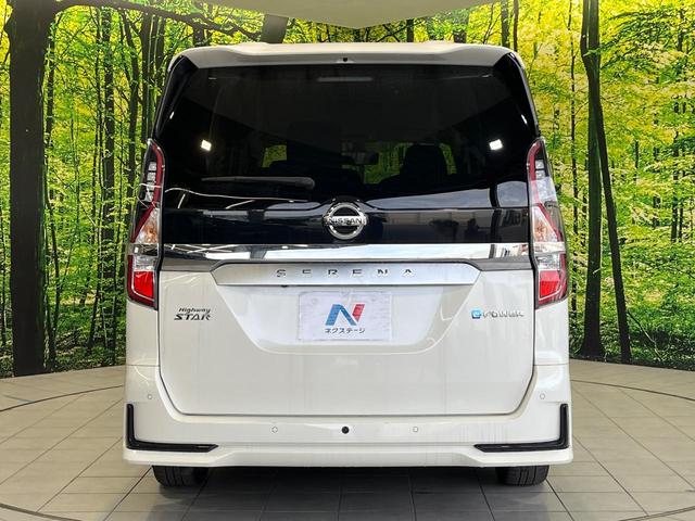 セレナ ｅ－パワー　ハイウェイスターＶ　純正１０型ナビ　後席モニター　プロパイロット　インテリジェントエマージェンシーブレーキ　両側電動スライドドア　ＢＳＭ　ＬＥＤヘッドライト　ＥＴＣ　ドラレコ　Ｗエアコン　サンシェード　電動パーキング（53枚目）