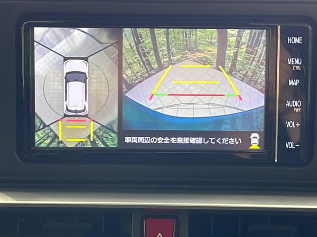 ライズ Z ターボ 純正SDナビ 全周囲カメラ 衝突被害軽減システム レーダークルーズ 禁煙車 ドラレコ コーナーセンサー スマートキー LEDヘッド ビルトインETC オートハイビーム 車線逸脱警報(5枚目)