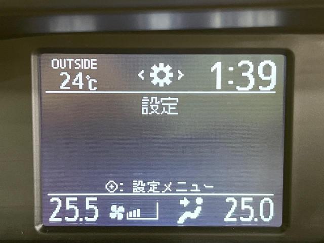 ヴォクシー ＺＳ　煌　両側電動ドア　ＢＩＧ－Ｘ１０型ナビ　バックカメラ　禁煙車　コーナーセンサー　スマートキー　ＬＥＤヘッド　ビルトインＥＴＣ　オートライト　デュアルエアコン　純正１６インチアルミ　リアクーラー（25枚目）