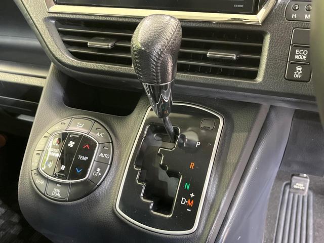 ヴォクシー ＺＳ　煌　両側電動ドア　ＢＩＧ－Ｘ１０型ナビ　バックカメラ　禁煙車　コーナーセンサー　スマートキー　ＬＥＤヘッド　ビルトインＥＴＣ　オートライト　デュアルエアコン　純正１６インチアルミ　リアクーラー（26枚目）
