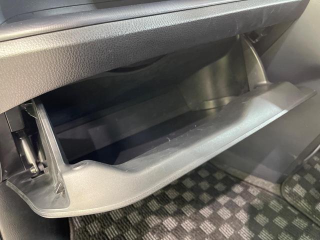 ヴォクシー ＺＳ　煌　両側電動ドア　ＢＩＧ－Ｘ１０型ナビ　バックカメラ　禁煙車　コーナーセンサー　スマートキー　ＬＥＤヘッド　ビルトインＥＴＣ　オートライト　デュアルエアコン　純正１６インチアルミ　リアクーラー（40枚目）