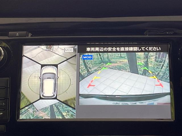 エクストレイル ２０Ｘ　エマージェンシーブレーキパッケージ　４ＷＤ　サンルーフ　全周囲カメラ　衝突被害軽減システム　禁煙車　電動リアゲート　ドラレコ　コーナーセンサー　スマートキー　ＬＥＤヘッド　ルーフレール　ビルトインＥＴＣ　クルコン　オートハイビーム（5枚目）