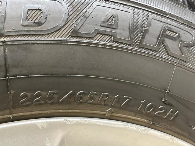 エクストレイル ２０Ｘ　エマージェンシーブレーキパッケージ　４ＷＤ　サンルーフ　全周囲カメラ　衝突被害軽減システム　禁煙車　電動リアゲート　ドラレコ　コーナーセンサー　スマートキー　ＬＥＤヘッド　ルーフレール　ビルトインＥＴＣ　クルコン　オートハイビーム（34枚目）