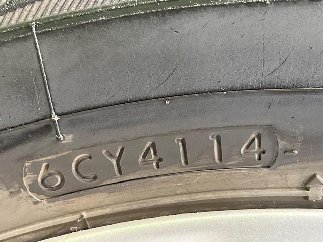 エクストレイル ２０Ｘ　エマージェンシーブレーキパッケージ　４ＷＤ　サンルーフ　全周囲カメラ　衝突被害軽減システム　禁煙車　電動リアゲート　ドラレコ　コーナーセンサー　スマートキー　ＬＥＤヘッド　ルーフレール　ビルトインＥＴＣ　クルコン　オートハイビーム（35枚目）