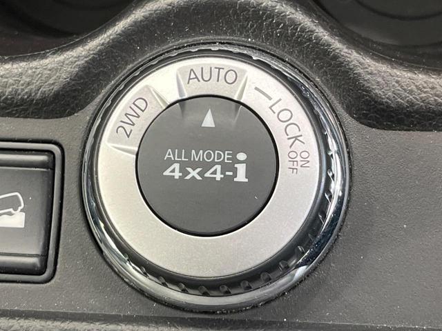 エクストレイル ２０Ｘ　エマージェンシーブレーキパッケージ　４ＷＤ　サンルーフ　全周囲カメラ　衝突被害軽減システム　禁煙車　電動リアゲート　ドラレコ　コーナーセンサー　スマートキー　ＬＥＤヘッド　ルーフレール　ビルトインＥＴＣ　クルコン　オートハイビーム（49枚目）