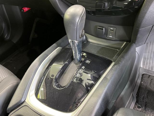 エクストレイル ２０Ｘ　エマージェンシーブレーキパッケージ　４ＷＤ　サンルーフ　全周囲カメラ　衝突被害軽減システム　禁煙車　電動リアゲート　ドラレコ　コーナーセンサー　スマートキー　ＬＥＤヘッド　ルーフレール　ビルトインＥＴＣ　クルコン　オートハイビーム（51枚目）
