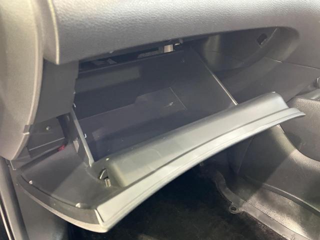 エクストレイル ２０Ｘ　エマージェンシーブレーキパッケージ　４ＷＤ　サンルーフ　全周囲カメラ　衝突被害軽減システム　禁煙車　電動リアゲート　ドラレコ　コーナーセンサー　スマートキー　ＬＥＤヘッド　ルーフレール　ビルトインＥＴＣ　クルコン　オートハイビーム（61枚目）