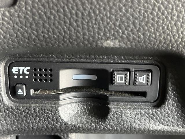 Ｎ－ＢＯＸカスタム Ｇ・Ｌホンダセンシング　ＳＤナビ　バックカメラ　電動スライドドア　衝突軽減システム　アダプティブクルーズコントロール　シートヒーター　ＬＥＤヘッドライト　純正１４インチアルミホイール　ＥＴＣ　スマートキー（23枚目）