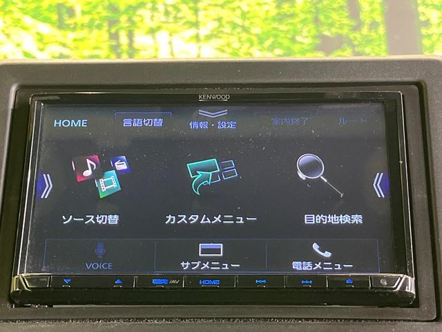 Ｎ－ＢＯＸカスタム Ｇ・Ｌホンダセンシング　ＳＤナビ　バックカメラ　電動スライドドア　衝突軽減システム　アダプティブクルーズコントロール　シートヒーター　ＬＥＤヘッドライト　純正１４インチアルミホイール　ＥＴＣ　スマートキー（25枚目）