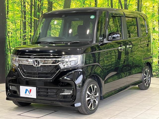 Ｎ－ＢＯＸカスタム Ｇ・Ｌホンダセンシング　ＳＤナビ　バックカメラ　電動スライドドア　衝突軽減システム　アダプティブクルーズコントロール　シートヒーター　ＬＥＤヘッドライト　純正１４インチアルミホイール　ＥＴＣ　スマートキー（52枚目）