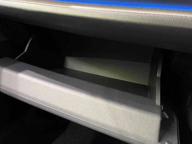 プリウス Ｚ　純正１２．３インチナビ　全周囲カメラ　衝突被害軽減システム　１００Ｖ電源　レーダークルーズ　デジタルインナーミラー　パワーバックドア　シートエアコン　ハンドルヒーター　メモリー付きパワーシート（45枚目）