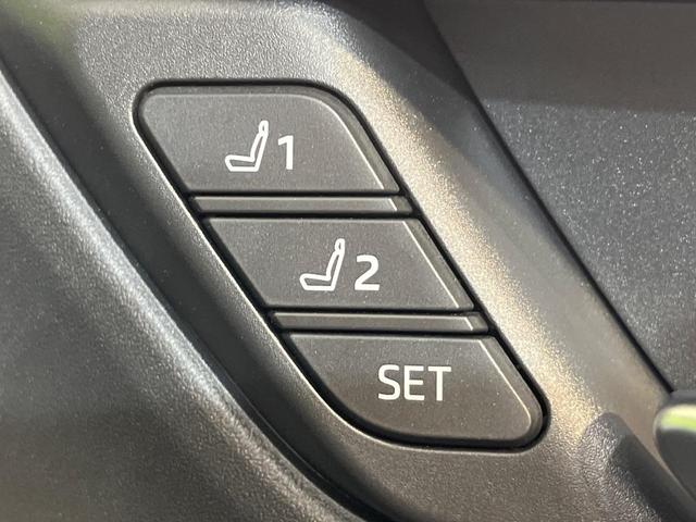 プリウス Ｚ　純正１２．３インチナビ　全周囲カメラ　衝突被害軽減システム　１００Ｖ電源　レーダークルーズ　デジタルインナーミラー　パワーバックドア　シートエアコン　ハンドルヒーター　メモリー付きパワーシート（47枚目）