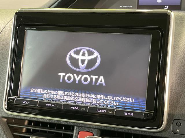 エスクァイア Ｇｉ　純正９インチナビ　１１インチ後席モニター　バックカメラ　両側パワースライドドア　クルーズコントロール　シートヒーター　フルセグＴＶ　ＬＥＤヘッドライト　オートマチックハイビーム　ビルトインＥＴＣ（4枚目）