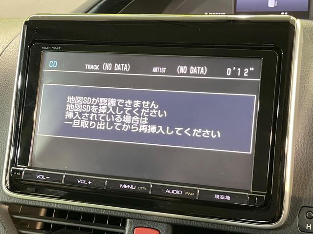 エスクァイア Ｇｉ　純正９インチナビ　１１インチ後席モニター　バックカメラ　両側パワースライドドア　クルーズコントロール　シートヒーター　フルセグＴＶ　ＬＥＤヘッドライト　オートマチックハイビーム　ビルトインＥＴＣ（27枚目）