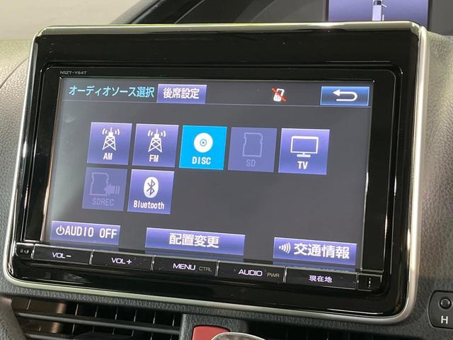エスクァイア Ｇｉ　純正９インチナビ　１１インチ後席モニター　バックカメラ　両側パワースライドドア　クルーズコントロール　シートヒーター　フルセグＴＶ　ＬＥＤヘッドライト　オートマチックハイビーム　ビルトインＥＴＣ（28枚目）