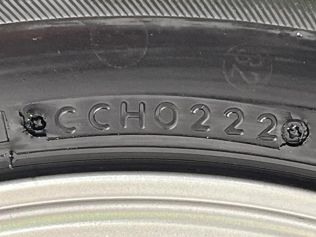 エスクァイア Ｇｉ　純正９インチナビ　１１インチ後席モニター　バックカメラ　両側パワースライドドア　クルーズコントロール　シートヒーター　フルセグＴＶ　ＬＥＤヘッドライト　オートマチックハイビーム　ビルトインＥＴＣ（58枚目）