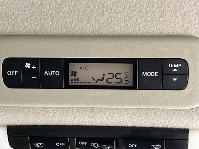 セレナ ｅ－パワー　ハイウェイスターＶ　両側電動ドア　純正１０型ナビ　後席モニター　全周囲カメラ　衝突被害軽減システム　プロパイロット　禁煙車　ドラレコ　コーナーセンサー　スマートキー　ＬＥＤヘッド　ビルトインＥＴＣ　パークアシスト（9枚目）