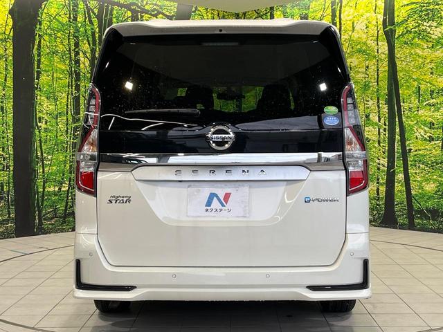 セレナ ｅ－パワー　ハイウェイスターＶ　両側電動ドア　純正１０型ナビ　後席モニター　全周囲カメラ　衝突被害軽減システム　プロパイロット　禁煙車　ドラレコ　コーナーセンサー　スマートキー　ＬＥＤヘッド　ビルトインＥＴＣ　パークアシスト（15枚目）