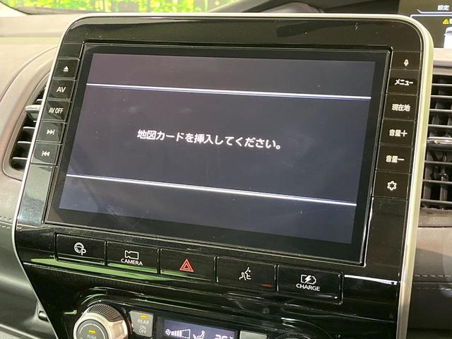 セレナ ｅ－パワー　ハイウェイスターＶ　両側電動ドア　純正１０型ナビ　後席モニター　全周囲カメラ　衝突被害軽減システム　プロパイロット　禁煙車　ドラレコ　コーナーセンサー　スマートキー　ＬＥＤヘッド　ビルトインＥＴＣ　パークアシスト（21枚目）