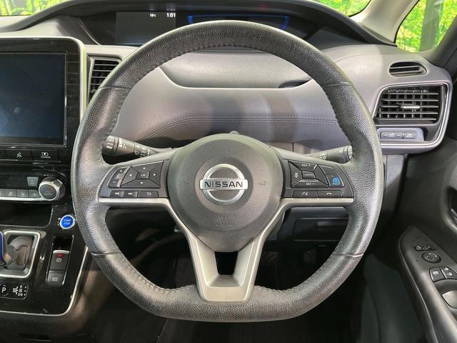セレナ ｅ－パワー　ハイウェイスターＶ　両側電動ドア　純正１０型ナビ　後席モニター　全周囲カメラ　衝突被害軽減システム　プロパイロット　禁煙車　ドラレコ　コーナーセンサー　スマートキー　ＬＥＤヘッド　ビルトインＥＴＣ　パークアシスト（25枚目）