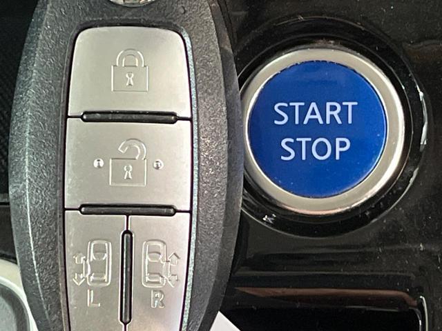 セレナ ｅ－パワー　ハイウェイスターＶ　両側電動ドア　純正１０型ナビ　後席モニター　全周囲カメラ　衝突被害軽減システム　プロパイロット　禁煙車　ドラレコ　コーナーセンサー　スマートキー　ＬＥＤヘッド　ビルトインＥＴＣ　パークアシスト（26枚目）