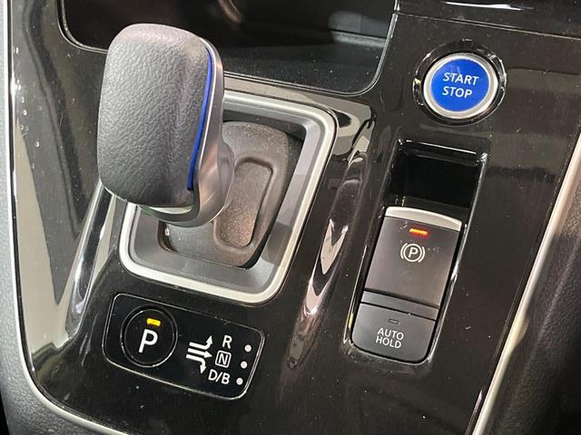 セレナ ｅ－パワー　ハイウェイスターＶ　両側電動ドア　純正１０型ナビ　後席モニター　全周囲カメラ　衝突被害軽減システム　プロパイロット　禁煙車　ドラレコ　コーナーセンサー　スマートキー　ＬＥＤヘッド　ビルトインＥＴＣ　パークアシスト（30枚目）