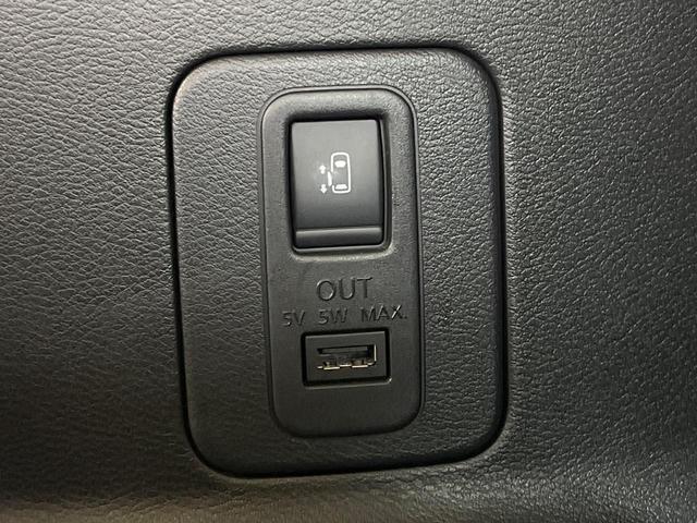 セレナ ｅ－パワー　ハイウェイスターＶ　両側電動ドア　純正１０型ナビ　後席モニター　全周囲カメラ　衝突被害軽減システム　プロパイロット　禁煙車　ドラレコ　コーナーセンサー　スマートキー　ＬＥＤヘッド　ビルトインＥＴＣ　パークアシスト（32枚目）