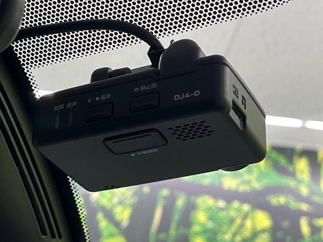 セレナ ｅ－パワー　ハイウェイスターＶ　両側電動ドア　純正１０型ナビ　後席モニター　全周囲カメラ　衝突被害軽減システム　プロパイロット　禁煙車　ドラレコ　コーナーセンサー　スマートキー　ＬＥＤヘッド　ビルトインＥＴＣ　パークアシスト（48枚目）