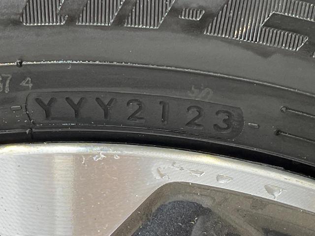 セレナ ｅ－パワー　ハイウェイスターＶ　両側電動ドア　純正１０型ナビ　後席モニター　全周囲カメラ　衝突被害軽減システム　プロパイロット　禁煙車　ドラレコ　コーナーセンサー　スマートキー　ＬＥＤヘッド　ビルトインＥＴＣ　パークアシスト（58枚目）