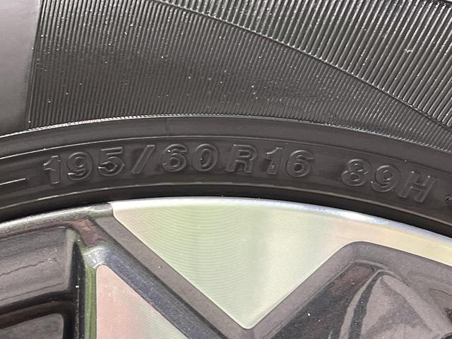 セレナ ｅ－パワー　ハイウェイスターＶ　両側電動ドア　純正１０型ナビ　後席モニター　全周囲カメラ　衝突被害軽減システム　プロパイロット　禁煙車　ドラレコ　コーナーセンサー　スマートキー　ＬＥＤヘッド　ビルトインＥＴＣ　パークアシスト（60枚目）