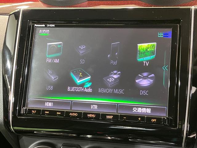 スイフトスポーツ ベースグレード 純正8インチナビ 全周囲カメラ 衝突被害軽減システム 禁煙車 シートヒーター ドラレコ スマートキー LEDヘッド ビルトインETC クルコン 車線逸脱警報 オートライト オートエアコン(27枚目)