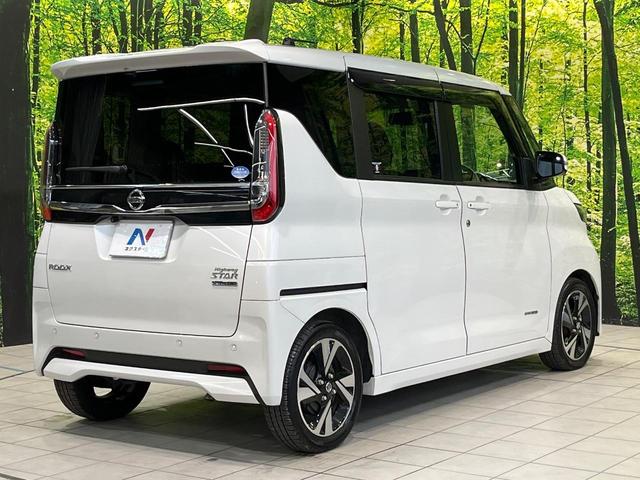 ルークス ハイウェイスター　Ｇターボプロパイロットエディション　ターボ　両側電動ドア　純正９型ナビ　全周囲カメラ　衝突被害軽減システム　レーダークルーズ　禁煙車　ドラレコ　コーナーセンサー　スマートキー　ＬＥＤヘッド　ビルトインＥＴＣ　車線逸脱警報　オートライト（17枚目）