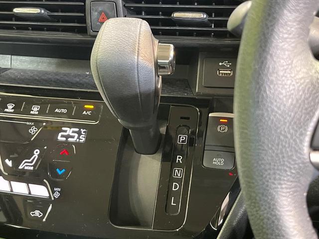 ルークス ハイウェイスター　Ｇターボプロパイロットエディション　ターボ　両側電動ドア　純正９型ナビ　全周囲カメラ　衝突被害軽減システム　レーダークルーズ　禁煙車　ドラレコ　コーナーセンサー　スマートキー　ＬＥＤヘッド　ビルトインＥＴＣ　車線逸脱警報　オートライト（22枚目）