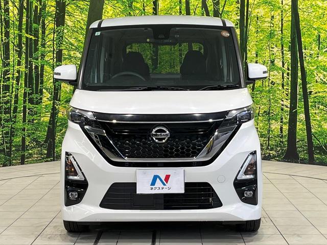 ルークス ハイウェイスター　Ｇターボプロパイロットエディション　ターボ　両側電動ドア　純正９型ナビ　全周囲カメラ　衝突被害軽減システム　レーダークルーズ　禁煙車　ドラレコ　コーナーセンサー　スマートキー　ＬＥＤヘッド　ビルトインＥＴＣ　車線逸脱警報　オートライト（49枚目）
