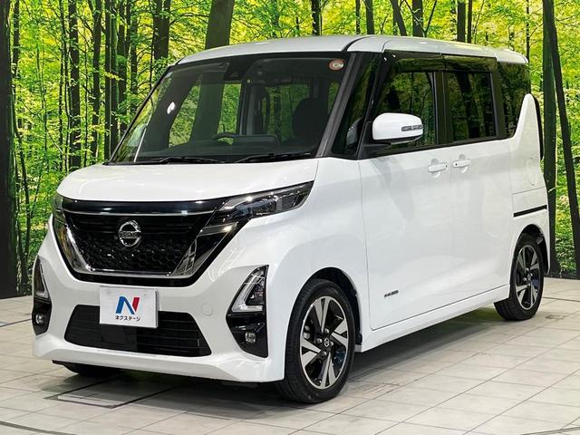 ルークス ハイウェイスター　Ｇターボプロパイロットエディション　ターボ　両側電動ドア　純正９型ナビ　全周囲カメラ　衝突被害軽減システム　レーダークルーズ　禁煙車　ドラレコ　コーナーセンサー　スマートキー　ＬＥＤヘッド　ビルトインＥＴＣ　車線逸脱警報　オートライト（53枚目）