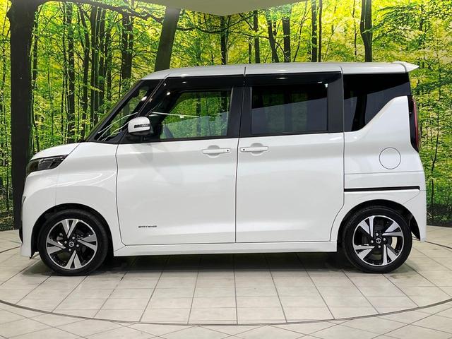 ルークス ハイウェイスター　Ｇターボプロパイロットエディション　ターボ　両側電動ドア　純正９型ナビ　全周囲カメラ　衝突被害軽減システム　レーダークルーズ　禁煙車　ドラレコ　コーナーセンサー　スマートキー　ＬＥＤヘッド　ビルトインＥＴＣ　車線逸脱警報　オートライト（56枚目）