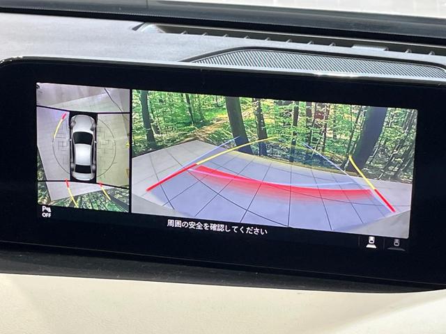 ＭＡＺＤＡ３セダン ２０Ｓ　１００周年特別記念車　純正８．８インチナビ　全周囲カメラ　ＢＯＳＥサウンド　衝突被害軽減システム　レーダークルーズ　シートヒーター　メモリー付きパワーシート　ブラインドスポットモニター　ヘッドアップディスプレイ（5枚目）